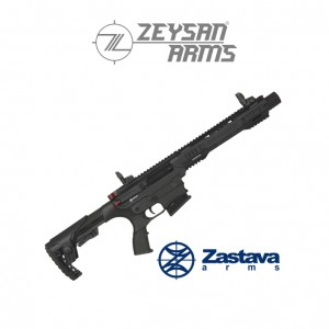 Yarı Otomatik Av Tüfegi XM-72 Compact