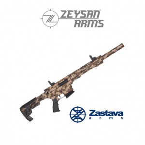 Yarı Otomatik Av Tüfegi XM-72 Camo