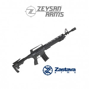 Yarı Otomatik Av Tüfegi XM-72 Standart Black